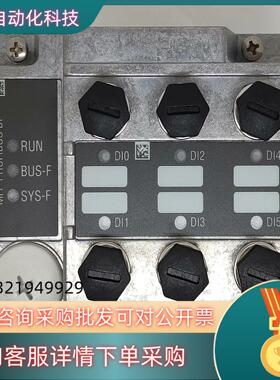 现货SEW MFP32D 08236267 赛威变频器通讯模块