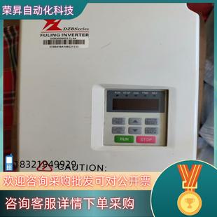 现货富凌变频器37KW85A380V