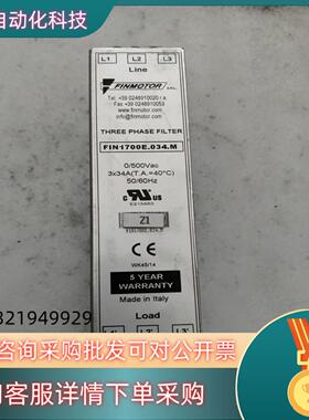 现货FIN1700E034M 功能不