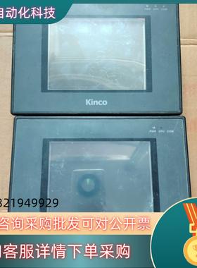 现货步科触摸屏MT4300C两台实图功能