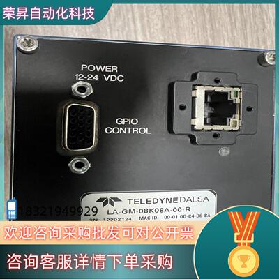 现货DALSA线扫相机LA-GM-08K08A-00-R达尔萨