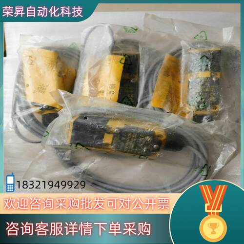 现货图尔克接近开关 NI35-CP40-FZ3X2 13403