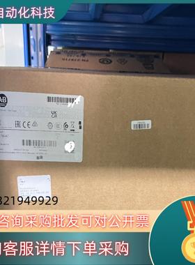 现货1756-IF4FXOF2F