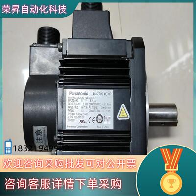 现货A5  MDME102GCGMDME102GCGM