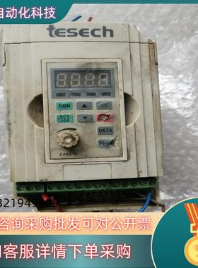 现货台创tesech变频器04KW 220V 成色