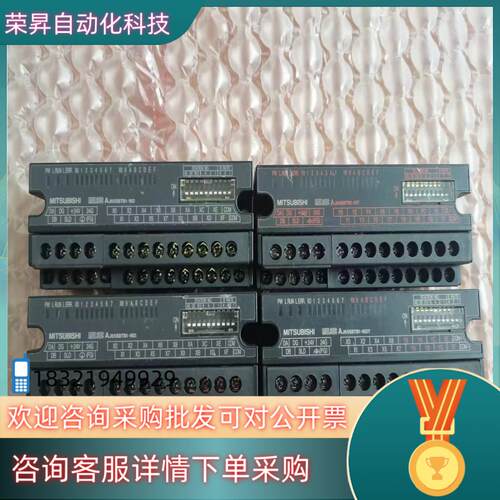现货CC-LINK远程通讯输入输出模块AJ65SBTB1-1