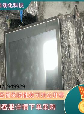 现货台达触摸屏DOP-110WS功能保护