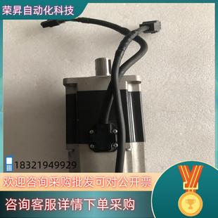 现货富士伺服电机GYB751D6 B功能 RC2