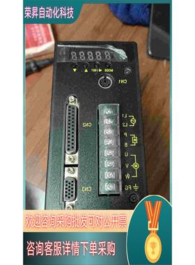 森创交流伺服驱动器型号MS0040A现货六台全新喜欢的