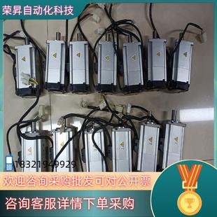 现货A6 MHMF042L1V2MMSMF042L1V2M