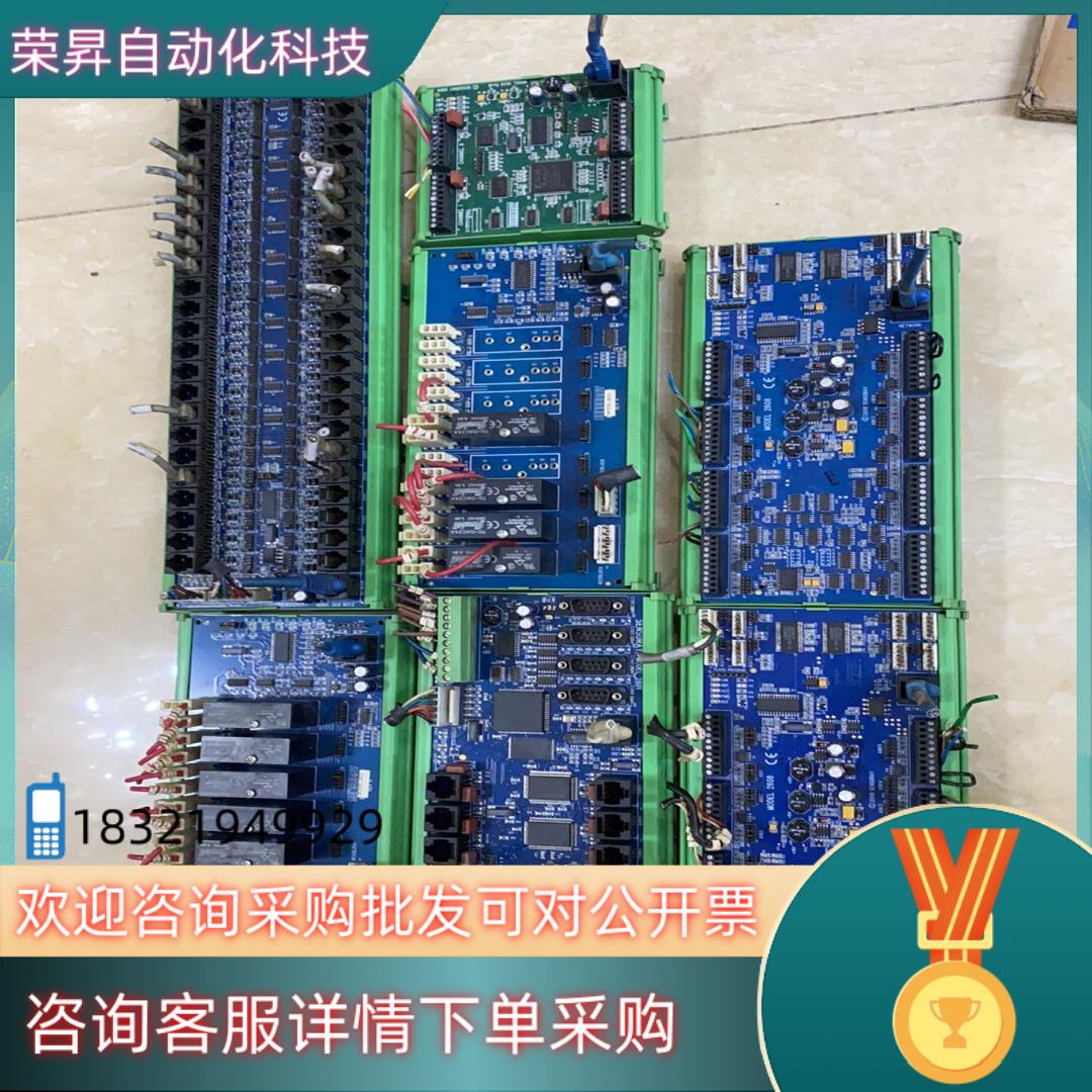 现货SENSORAY-MOEL2652MOEL2608