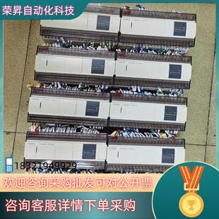 60T10 功能 CAM4 现货信捷PLC