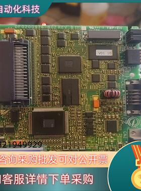 现货安川JAPMC-CM2310-E成色217IF-01