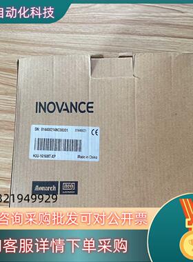 现货汇川PLCH3U-1616MT-XP1台500