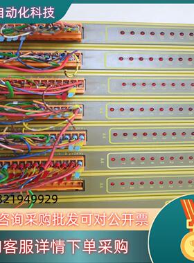 现货C-P8-ZE-4U-S   订货号306091