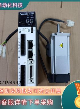 现货A6200w总线带刹车套装 MADLN15BE