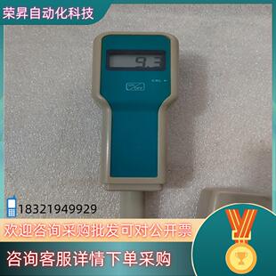 现货SANXIN三信PH计 PHB-3PH 手持PH计