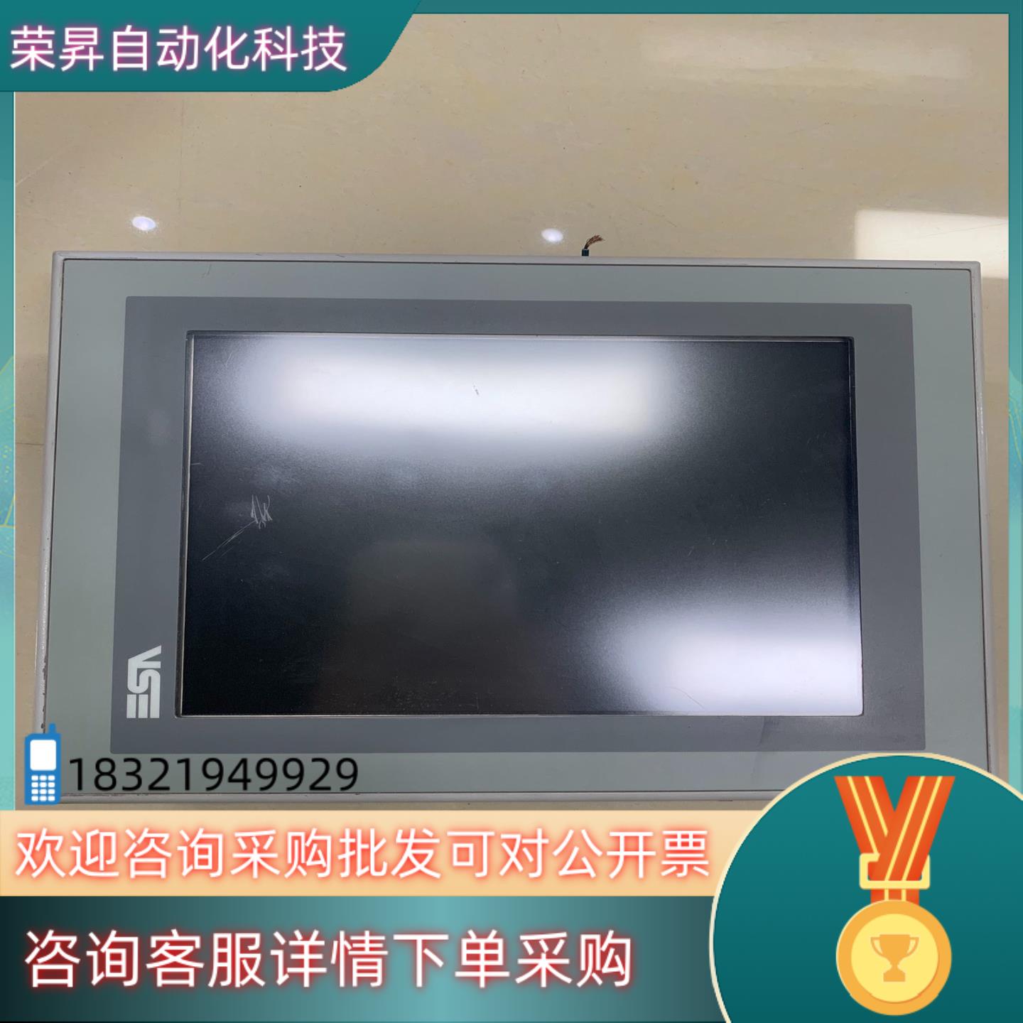 现货ESA意萨触摸屏VT580WAPT00原装