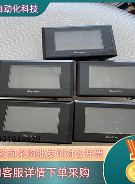 现货信捷触摸屏型号TH465-MT120