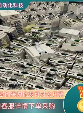 现货FX2N-4AD-PTPLC模块