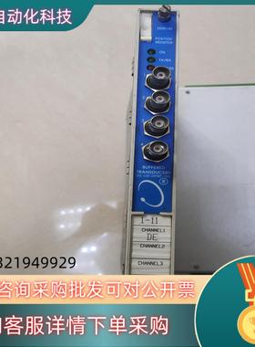 现货本特利350045卡件