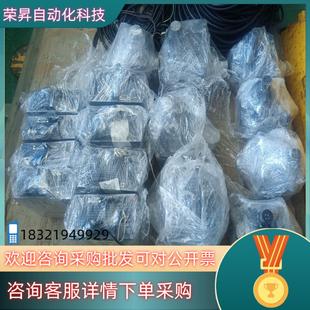 两套 两套350B 现货J4 100B四套200B