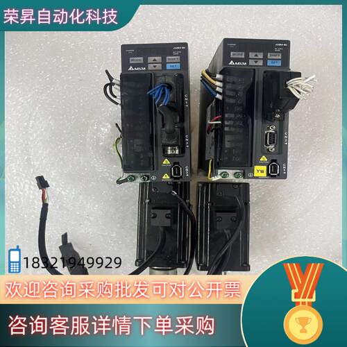 现货ASD-B2-0421-B驱动器ECMA-C20604RS