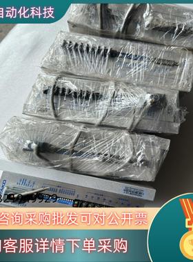 现货研控 YKD2822M步进驱动器