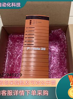 现货YOKOGAWA横河模块SPW482-13 原装全新带