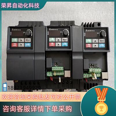 现货台达变频器VFD015EL21A 15KW VFD007
