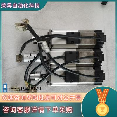 现货伺服电机MHMJ022G1V