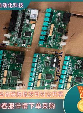 现货disco 划片机FBPCB-0173和0174DIDO