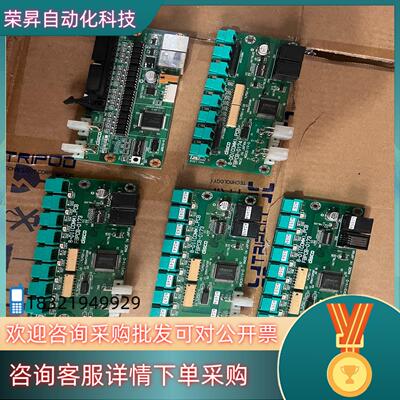 现货disco 划片机FBPCB-0173和0174DIDO