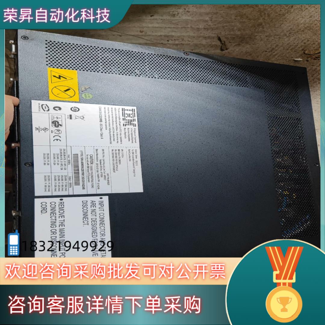 现货IBM机柜前端PDU机柜电源插座 12口 全新 十几台