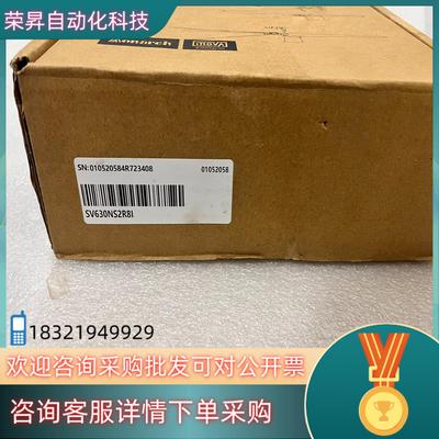 现货#控制器 汇川SV630NS2R8I全新原装