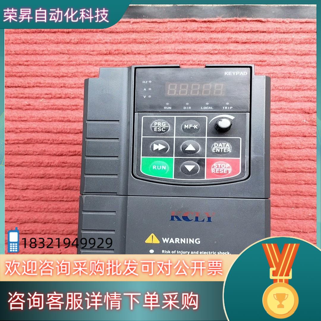 现货科创力源变频器型号K0C600-2R2G3R7PT4 2