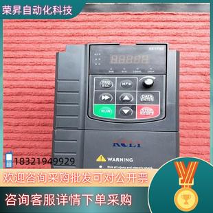 现货科创力源变频器型号K0C600 2R2G3R7PT4