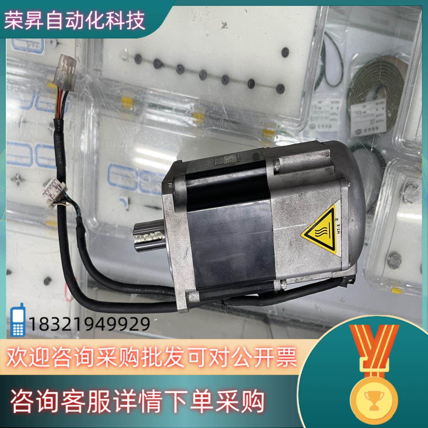 现货多摩川电机TS4614N8380E200