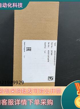 现货倍加福UB2000-30GM-E5-V15货号097969单