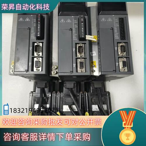 现货信捷200W伺服套装DS3E-20P2-PFAJB60ST