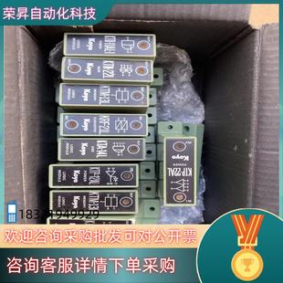 1KTN 现货光洋 AL1 KTD11 22LKT KOYO