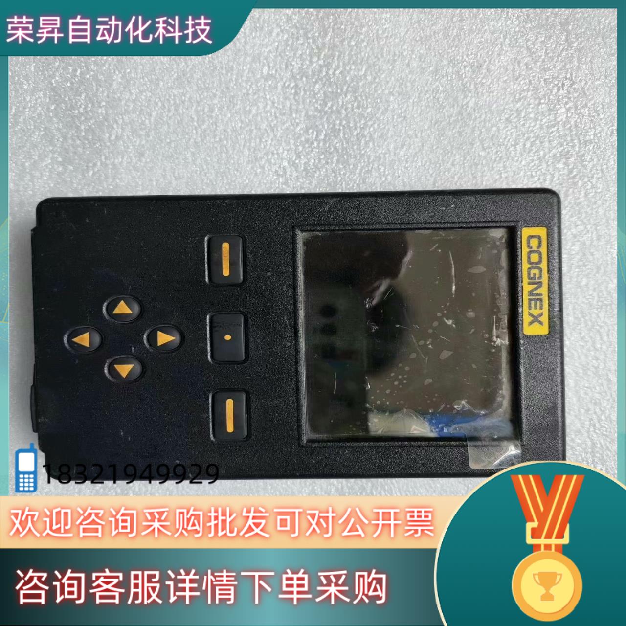 现货COGNEX康耐视825-0046-1R 控制器