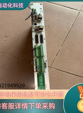 德国罗芬LasCon-CPUK.3784.01正常拆