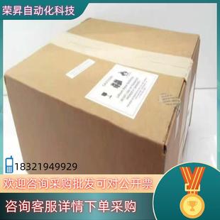 全新原装 现货2711P RGT19P