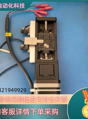 现货雷赛42CM08MISUMI LX20件功能成