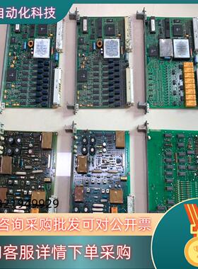 现货ABB控制板88FT01 81EB10 81EU01 83S