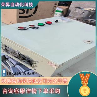 现货CKMINE 7R5 75KW变频器11KWKM7000