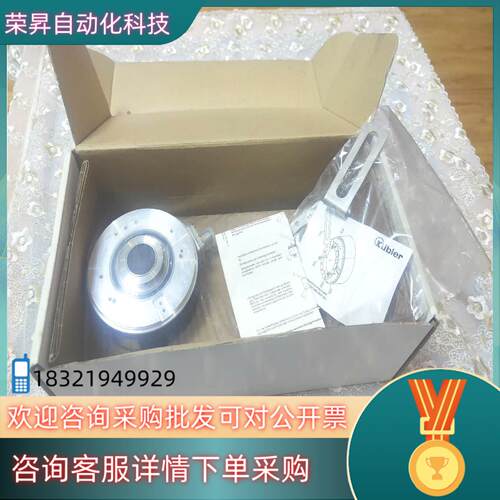 现货Kubler库伯勒T8A020554E1000旋转编码