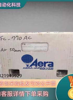现货Aera FC-770AC  50SCCM Ar质量控制