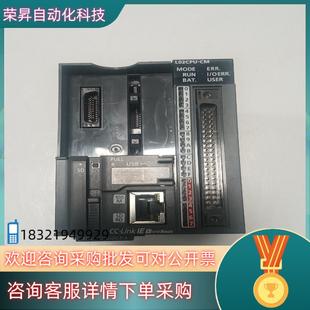 21开头 现货 L02CPU